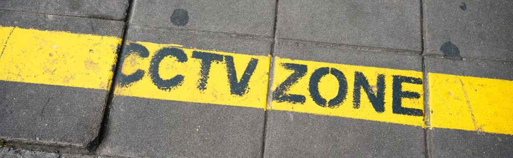 Nadzorne kamere MOL: Nova meščanska pobuda